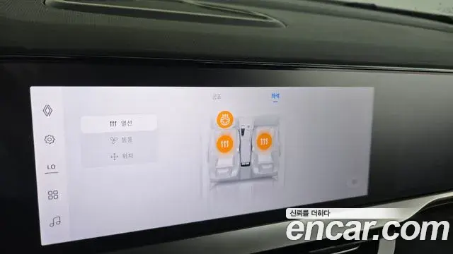 Renault Samsung Grand Koleos 2024 — Şəkil 10/39