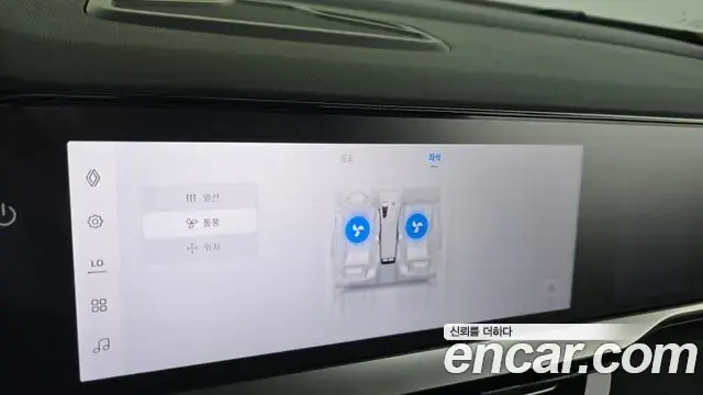 Renault Samsung Grand Koleos 2024 — Şəkil 3/39