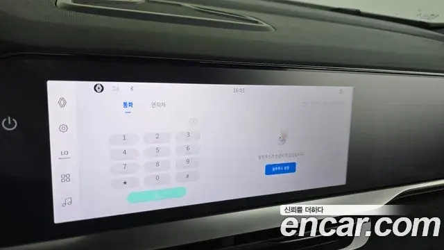 Renault Samsung Grand Koleos 2024 — Şəkil 33/39