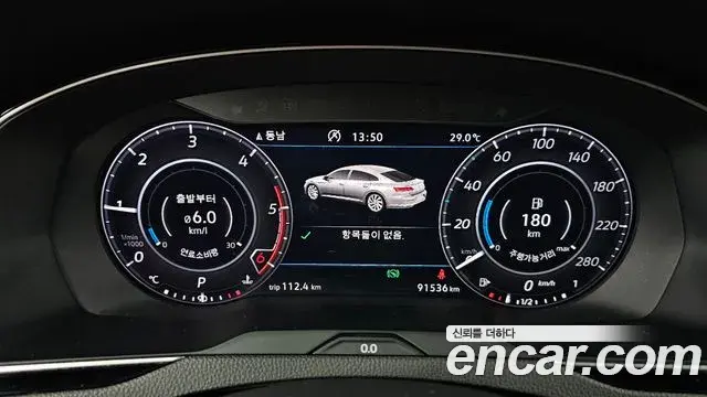 Volkswagen Arteon 2019 — ფოტო 11/37