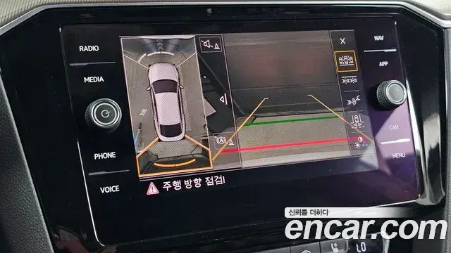 Volkswagen Arteon 2019 — ფოტო 37/37