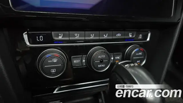 Volkswagen Arteon 2019 — Photo 24/31