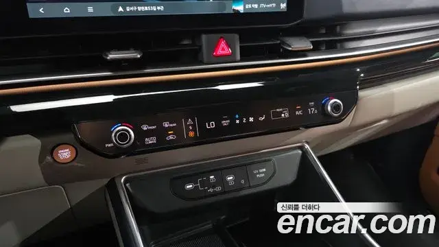 Kia Carnival 2025 — ფოტო 26/43