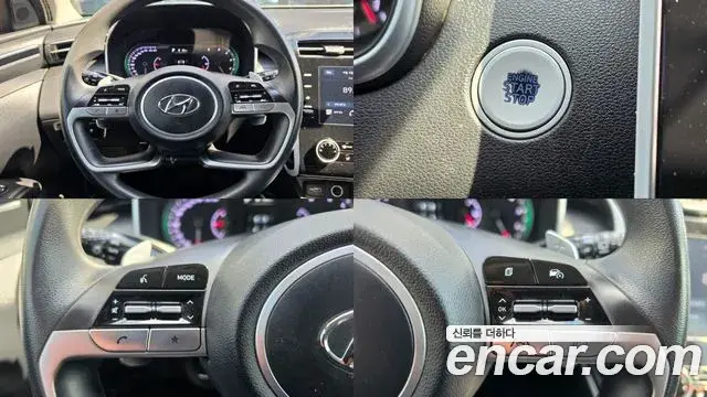 Hyundai The New Tucson 2023 — Фото 14/20