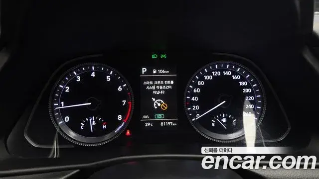 Hyundai Sonata 2022 — Фото 8/20