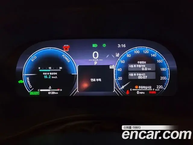 Toyota Highlander 2025 — ფოტო 14/20