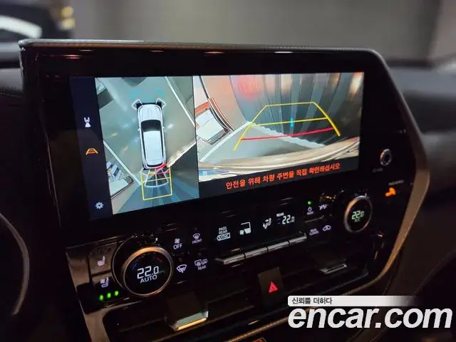 Toyota Highlander 2025 — ფოტო 12/20