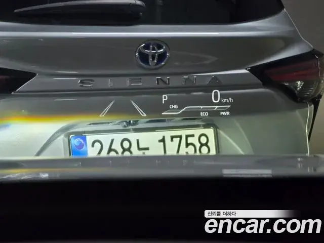Toyota Highlander 2025 — ფოტო 7/20