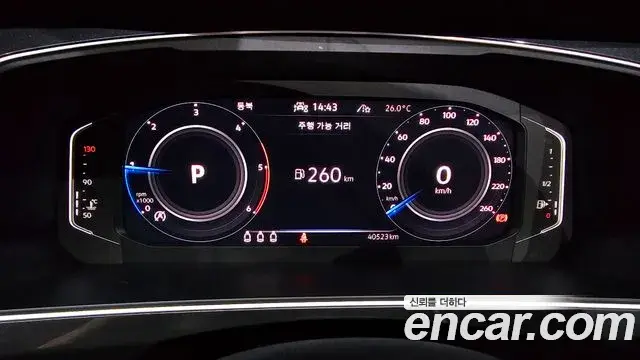 Volkswagen Tiguan 2023 — Photo 31/35