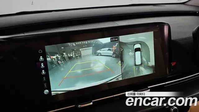 Volkswagen Tiguan 2023 — Photo 19/35