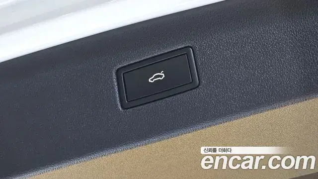 Volkswagen Tiguan 2023 — Photo 12/35