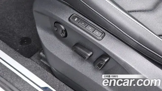 Volkswagen Tiguan 2023 — Photo 11/35