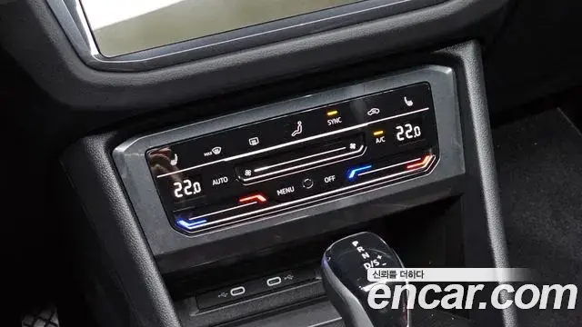 Volkswagen Tiguan 2023 — Photo 33/35