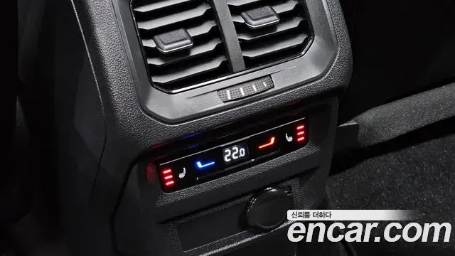 Volkswagen Tiguan 2023 — Photo 30/35