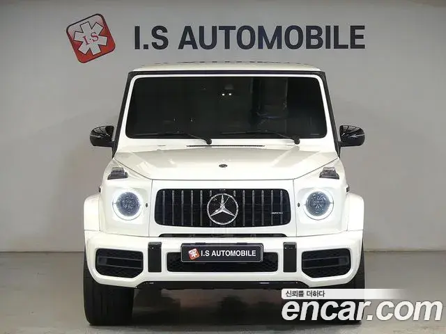 Mercedes-Benz G-Class 2020 — Şəkil 2/20