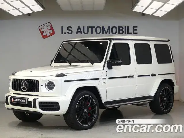 Mercedes-Benz G-Class 2020 — Şəkil 14/20