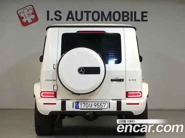 Mercedes-Benz G-Class 2020 — Şəkil 17/20