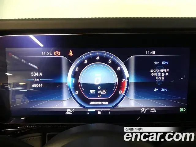 Mercedes-Benz G-Class 2020 — Şəkil 19/20