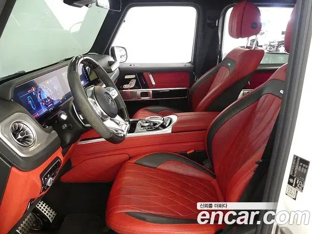 Mercedes-Benz G-Class 2020 — Şəkil 6/20