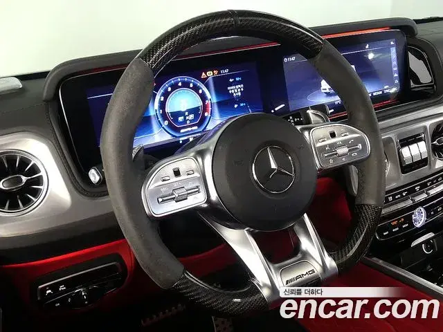 Mercedes-Benz G-Class 2020 — Şəkil 11/20