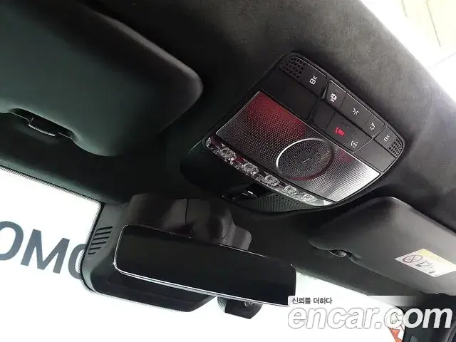 Mercedes-Benz G-Class 2020 — Şəkil 15/20