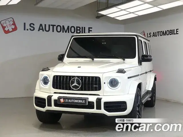 Mercedes-Benz G-Class 2020 — Şəkil 8/20