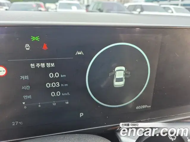 Hyundai Grandeur 2023 — Фото 18/20