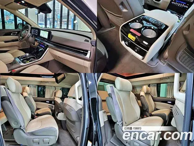 Kia Carnival 2022 — Photo 14/20