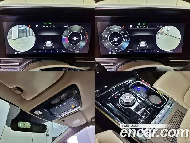 Kia Carnival 2022 — Photo 15/20