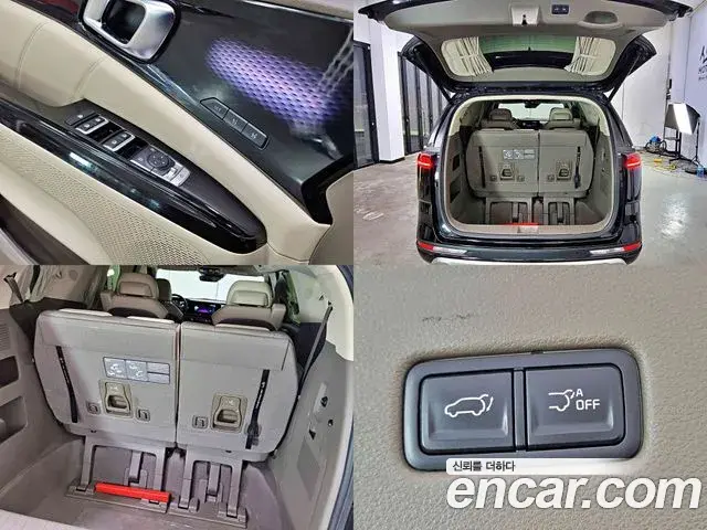 Kia Carnival 2022 — Photo 17/20