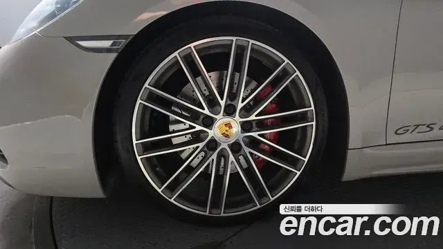 Porsche 718 Boxster 2021 — ფოტო 1/31