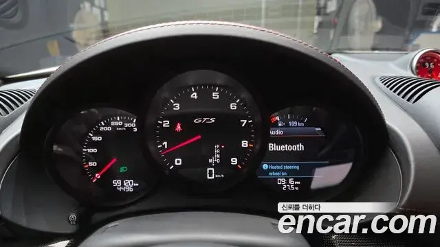 Porsche 718 Boxster 2021 — ფოტო 16/31