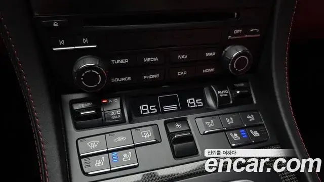 Porsche 718 Boxster 2021 — ფოტო 21/31
