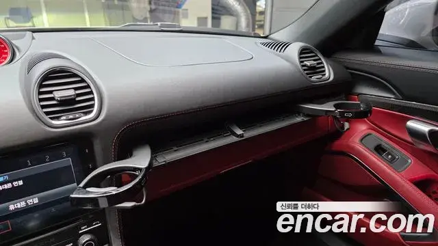 Porsche 718 Boxster 2021 — ფოტო 29/31