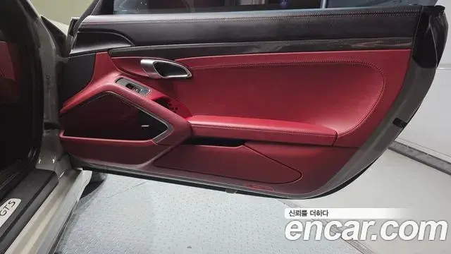 Porsche 718 Boxster 2021 — ფოტო 3/31