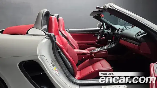 Porsche 718 Boxster 2021 — ფოტო 22/31