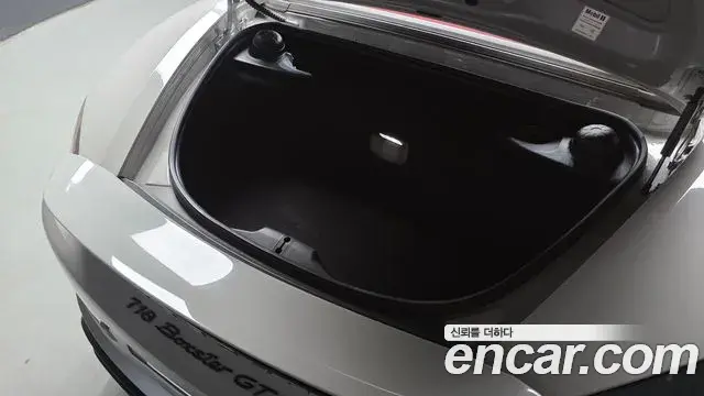 Porsche 718 Boxster 2021 — ფოტო 12/31