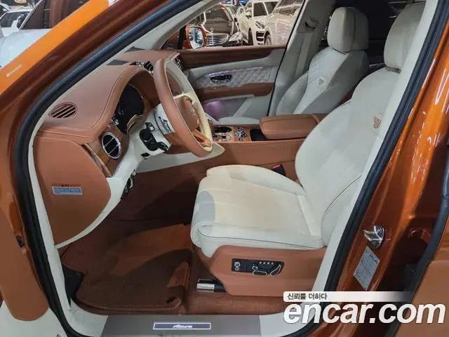 Bentley Bentayga 2023 — ფოტო 6/20