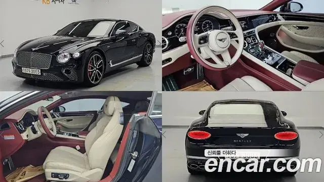 Bentley Continental GT 2023 — Şəkil 2/19