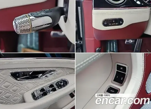 Bentley Continental GT 2023 — Şəkil 4/19