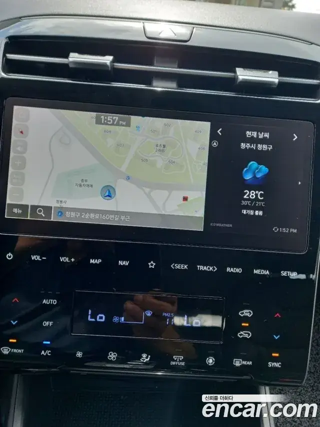 Hyundai The New Tucson 2022 — Фото 2/11
