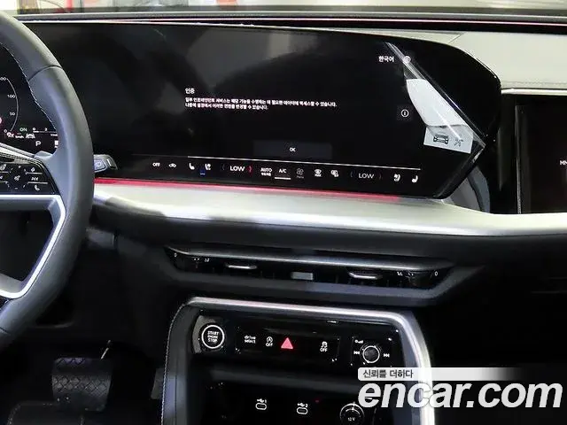 Audi Q5 2025 — Фото 10/20