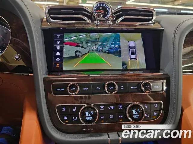 Bentley Bentayga 2022 — Şəkil 16/20