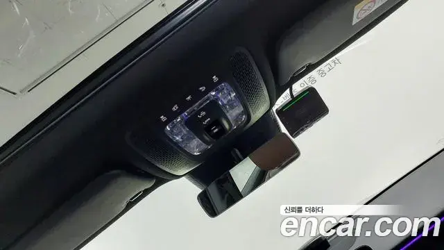 Mercedes-Benz GLB-Class 2025 — Photo 16/17