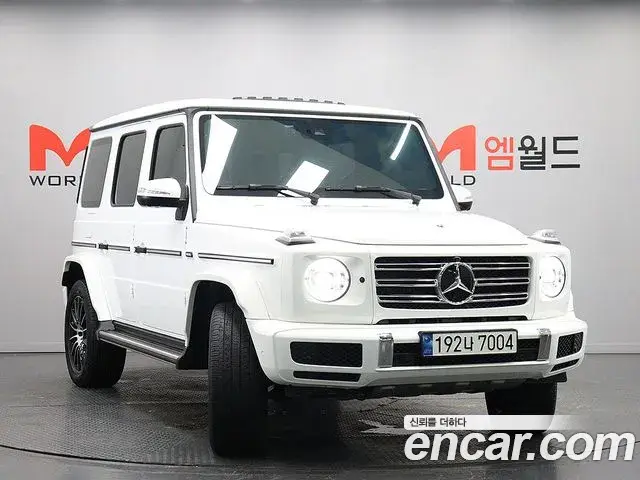 Mercedes-Benz G-Class 2023 — Şəkil 16/20