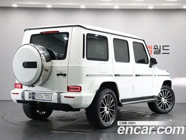 Mercedes-Benz G-Class 2023 — Şəkil 12/20