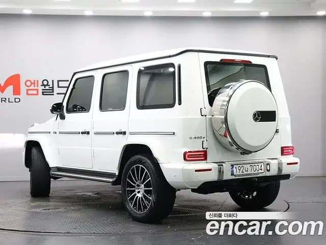 Mercedes-Benz G-Class 2023 — Şəkil 7/20