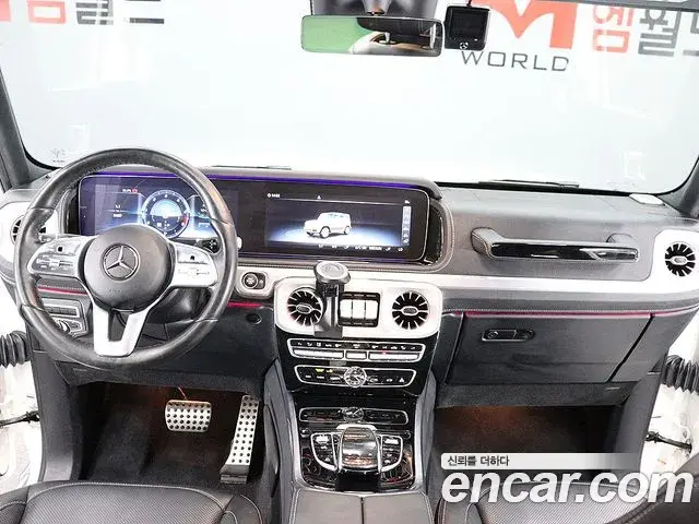 Mercedes-Benz G-Class 2023 — Şəkil 2/20