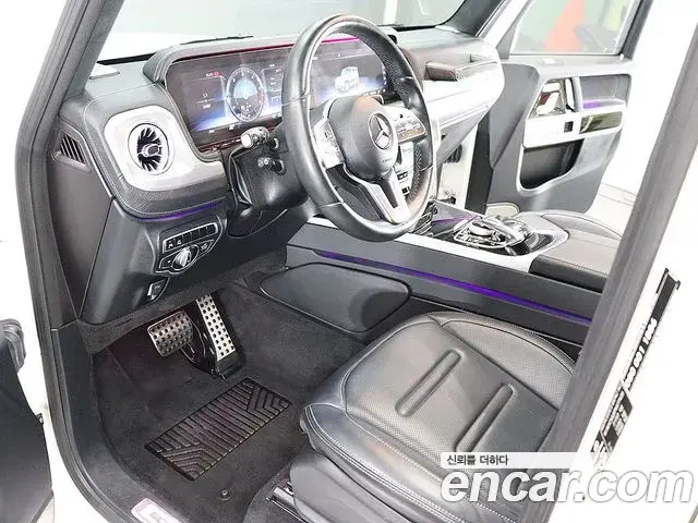 Mercedes-Benz G-Class 2023 — Şəkil 3/20