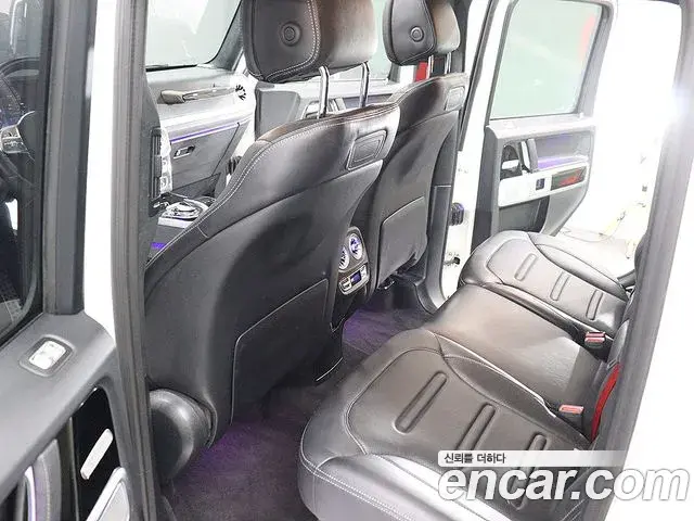 Mercedes-Benz G-Class 2023 — Şəkil 4/20